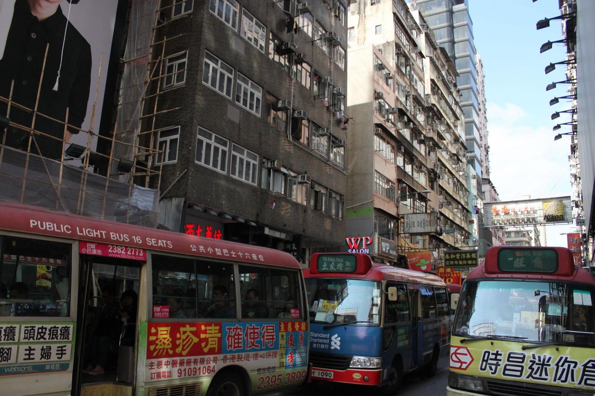 A-Inn Hong Kong Extérieur photo